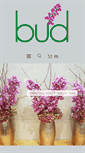 Mobile Screenshot of budflowers.com